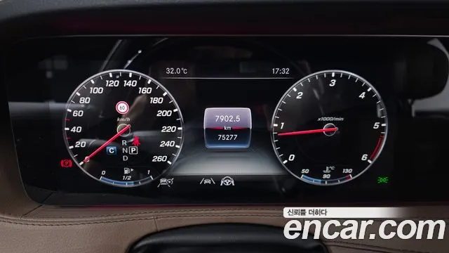 Mercedes-Benz S-Класс 2020 thumb 8