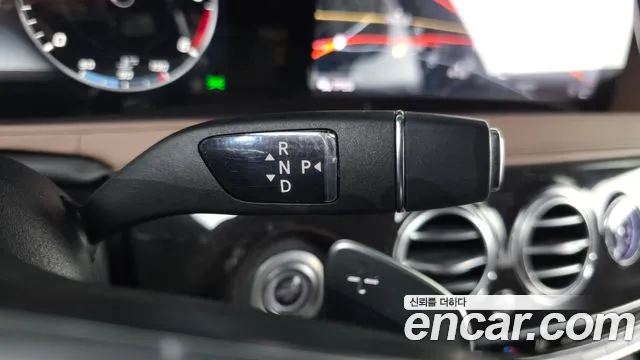 Mercedes-Benz S-Класс 2020 thumb 9