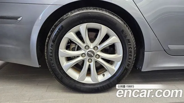 Hyundai Genesis 2013 thumb 5