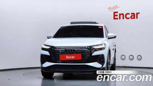Audi Q4 e-tron 2023 thumb 3