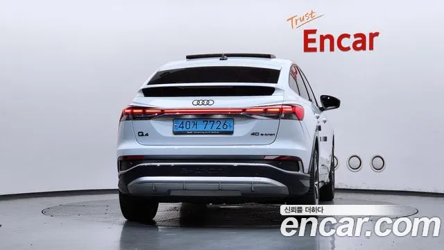 Audi Q4 e-tron 2023 thumb 4