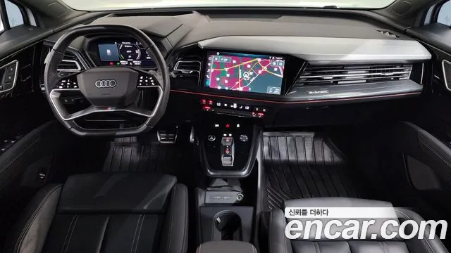 Audi Q4 e-tron 2023 thumb 7