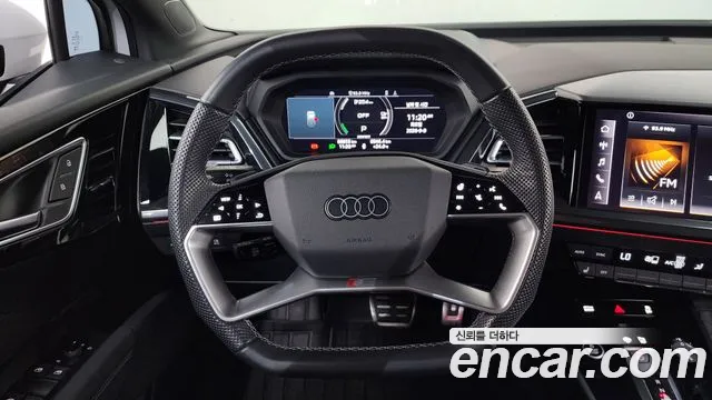 Audi Q4 e-tron 2023 thumb 12