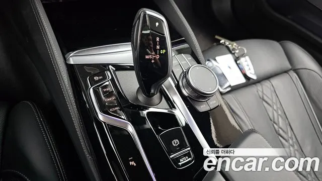 BMW 5-Series 2022 thumb 9
