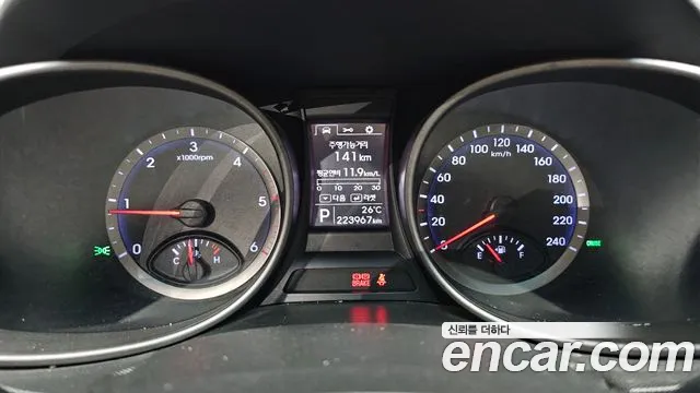 Hyundai Santa Fe 2012 thumb 8