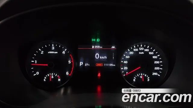 Kia Sportage 2021 thumb 8