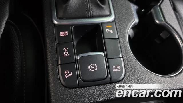 Kia Sportage 2021 thumb 12