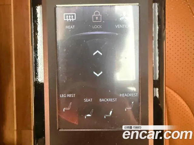 Mercedes-Benz Sprinter 2020 thumb 9