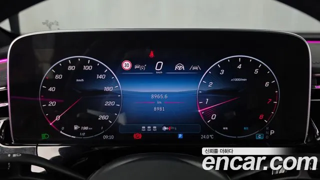 Mercedes-Benz E-Класс 2025 thumb 8