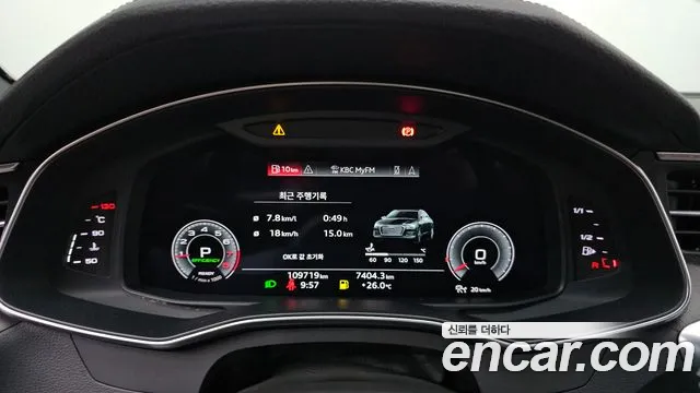 Audi A6 2021 thumb 8
