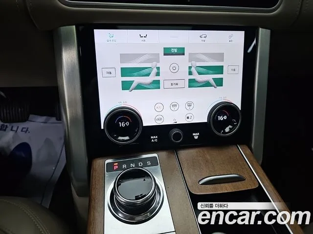 Land Rover Range Rover 2018 thumb 10