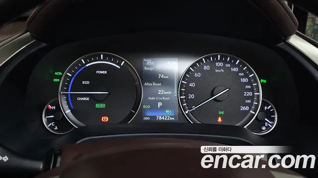 Lexus RX 2018 thumb 7