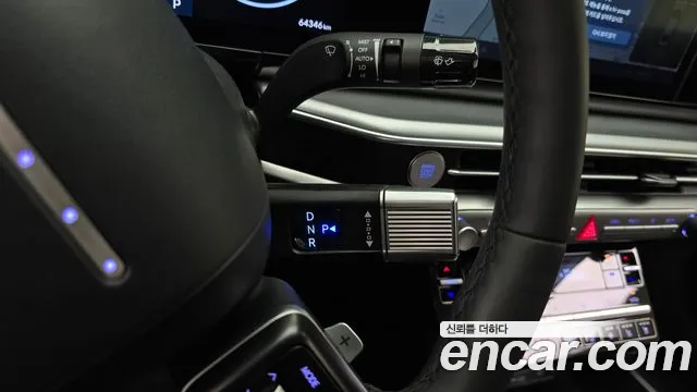 Hyundai Grandeur 2024 thumb 9