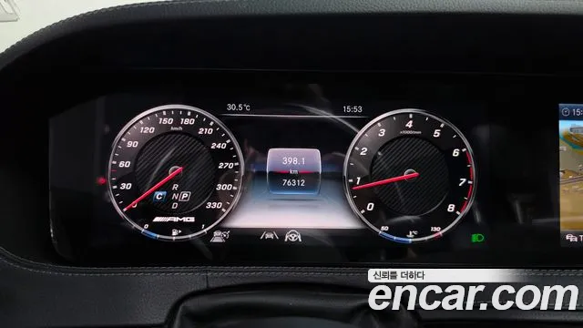 Mercedes-Benz S-Класс 2020 thumb 8