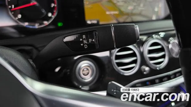 Mercedes-Benz S-Класс 2020 thumb 9