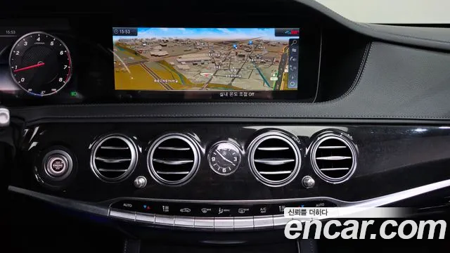 Mercedes-Benz S-Класс 2020 thumb 12