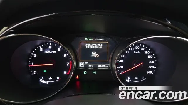 Kia Carnival 2017 thumb 8