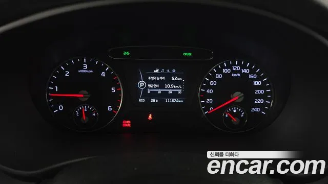 Kia Sorento 2015 thumb 8