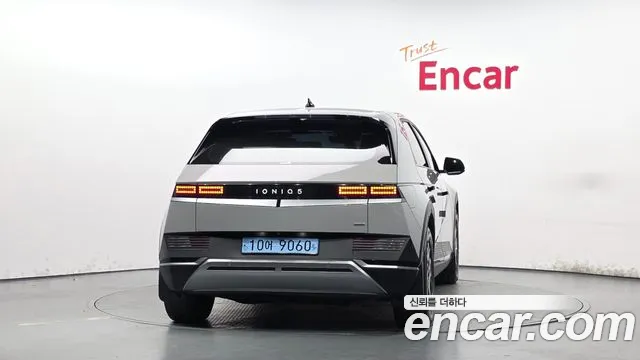 Hyundai IONIQ 5 2023 thumb 4