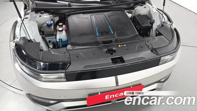 Hyundai IONIQ 5 2023 thumb 5