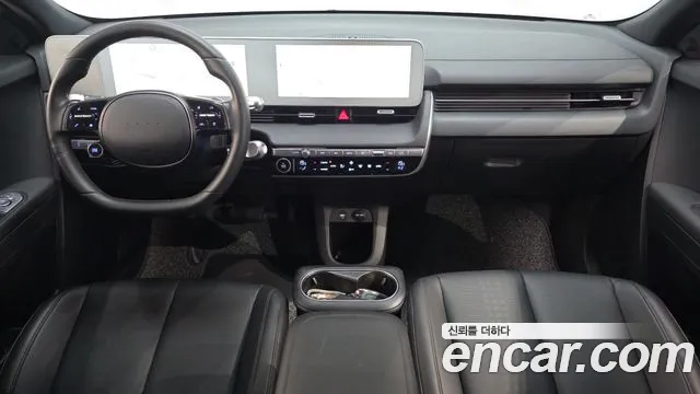Hyundai IONIQ 5 2023 thumb 7