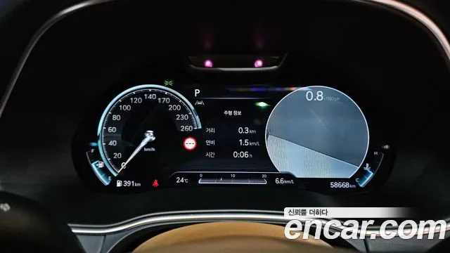 Genesis GV80 2022 thumb 7