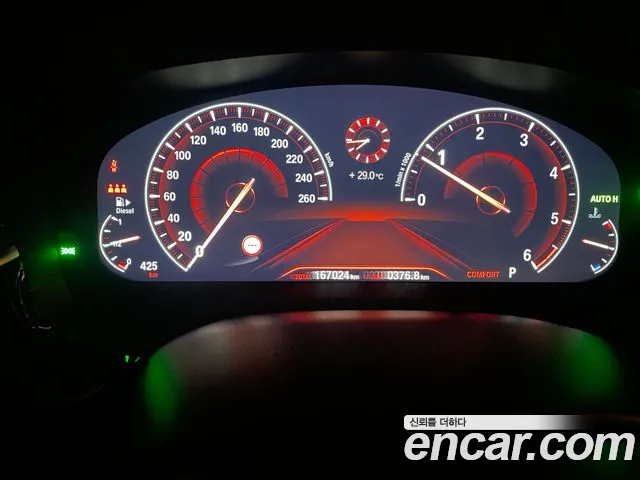 BMW 5-Series 2019 thumb 6