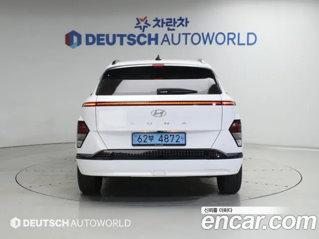 Hyundai Kona 2023 thumb 4