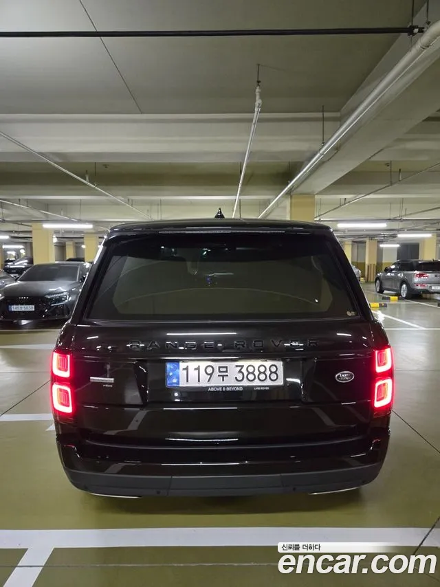 Land Rover Range Rover 2022 thumb 2