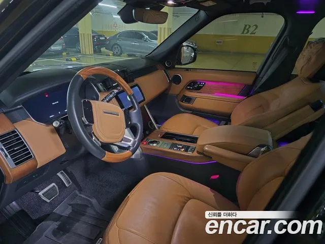 Land Rover Range Rover 2022 thumb 10