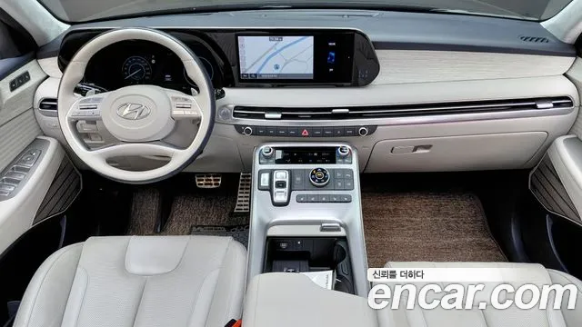 Hyundai Palisade 2023 thumb 7