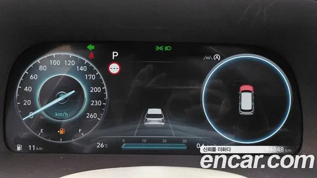 Hyundai Palisade 2023 thumb 8