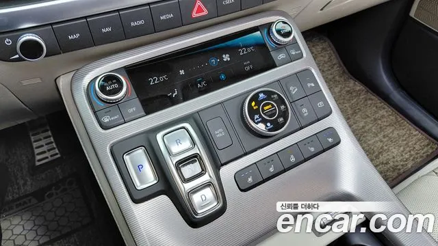 Hyundai Palisade 2023 thumb 9