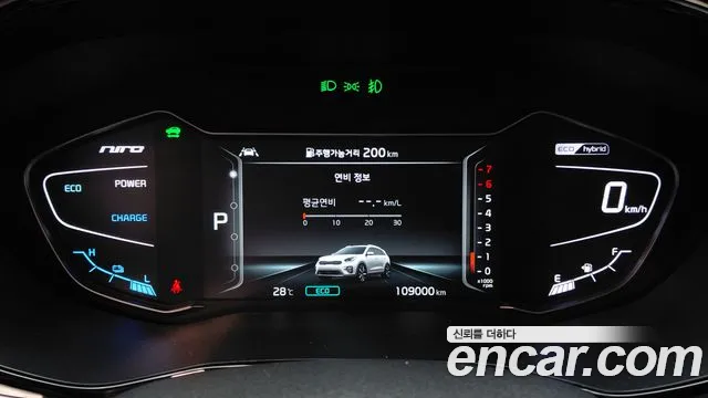 Kia Niro 2021 thumb 8