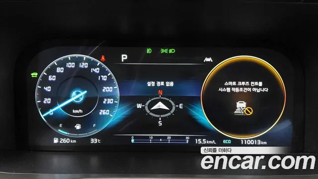 Kia Sorento 2023 thumb 8