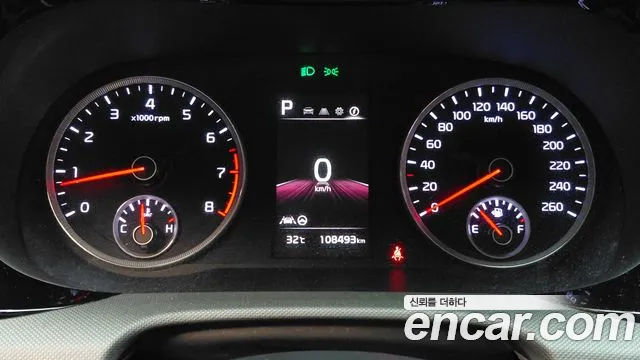 Kia K5 2022 thumb 8