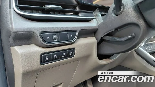 Kia Carnival 2024 thumb 12