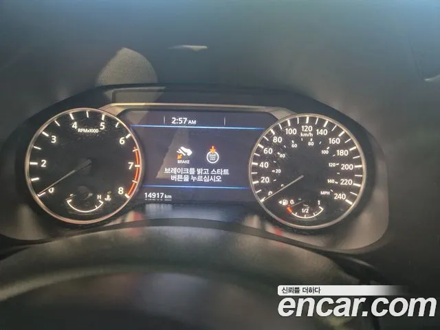 Nissan Altima 2019 thumb 10