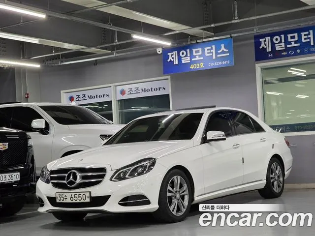 Mercedes-Benz E-Класс 2013 thumb 2