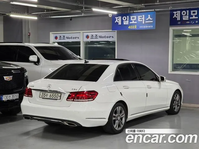Mercedes-Benz E-Класс 2013 thumb 5