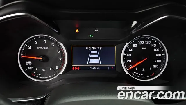ChevroletGMDaewoo TrailBlazer 2021 thumb 8