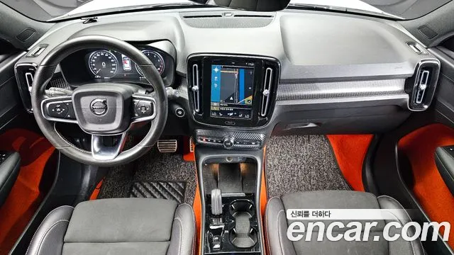 Volvo XC40 2020 thumb 7