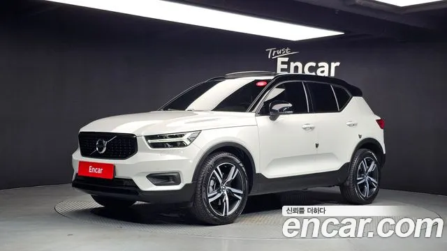 Volvo XC40 2020 thumb 11