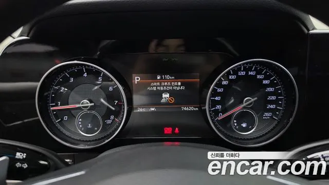 Hyundai Grandeur 2020 thumb 8
