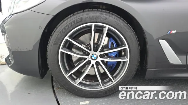 BMW 5-Series 2023 thumb 5