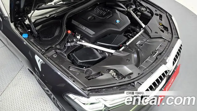 BMW 5-Series 2023 thumb 6