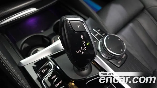 BMW 5-Series 2023 thumb 9