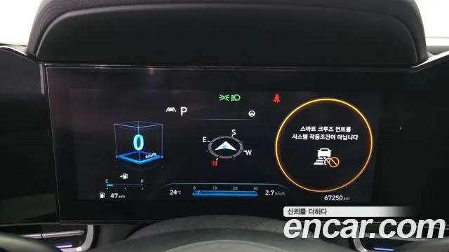 Hyundai Avante 2020 thumb 8