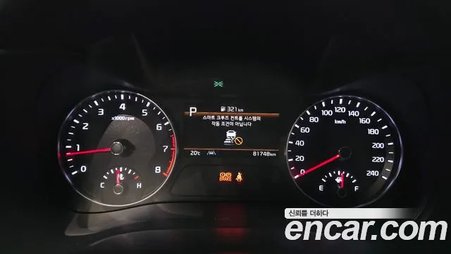 Kia K3 2022 thumb 7