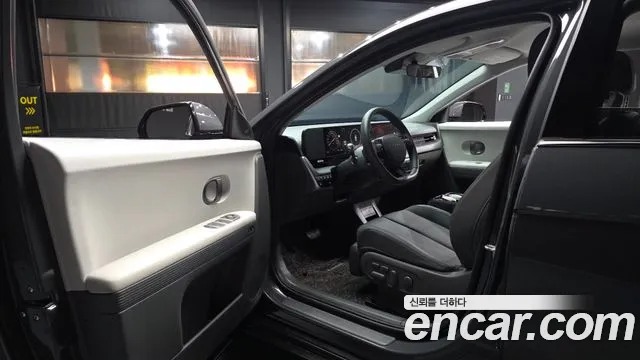Hyundai IONIQ 5 2024 thumb 10